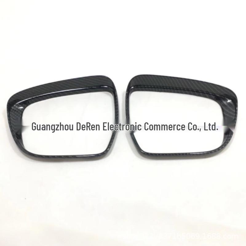 Qashqai 16-18 Kohlefaser Interieur-Kit: Scheinwerfersteuerung, Glasschalter, Türschale, Armlehnenaufkleber