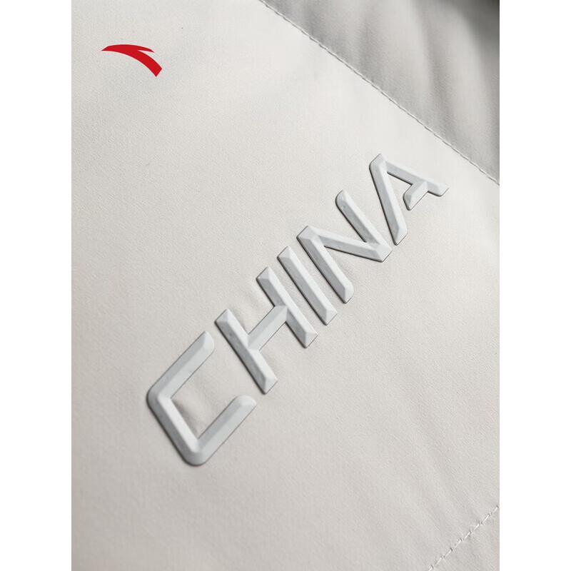 ANTA Liudu Core Warm Down Jacket