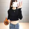 Fleece thickened round neck integrated fleece sweater women's top autumn and winter knitted sweater slim bottoming shirt with long sleeves inside