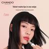 CHANDO Velvet Matte Lipstick