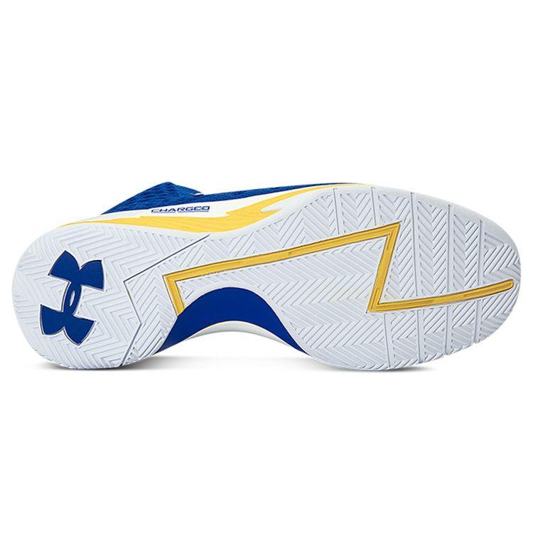 Under Armour Curry 1 Retro Home 2021 Men Sneakers Blue Royal-Blue 3026047-400