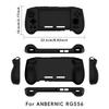 Soft Silicone Case for ANBERNIC RG35XX PLUS RG556 RG40XXV Game Console Protector Shell for RG40XX H  Game Accessories