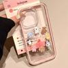 Clock Animal for IPhone16ProMax for Apple Phone Case 15/13/1 2/14 All-Inclusive Soft Case 11