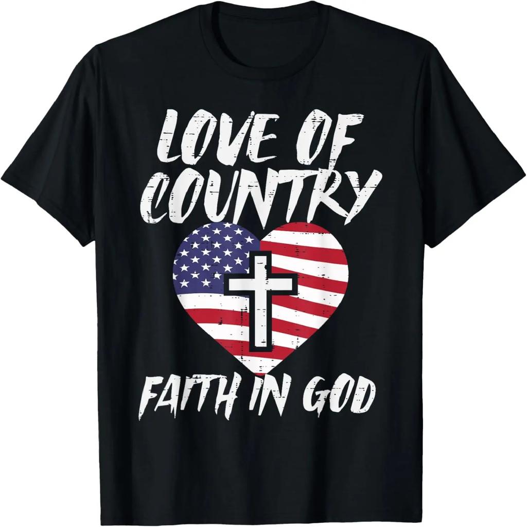 This Girl Runs On Jesus and Softball Women Christian T Shirt