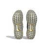 Adidas UltraBoost 1.0 Spikeless Golf 'Silver Pebble' GV6920