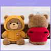 Plüschtier Teddybär mit weichem kurzem Fell PP-Baumwollfüllung für Kindergeburtstagsgeschenk