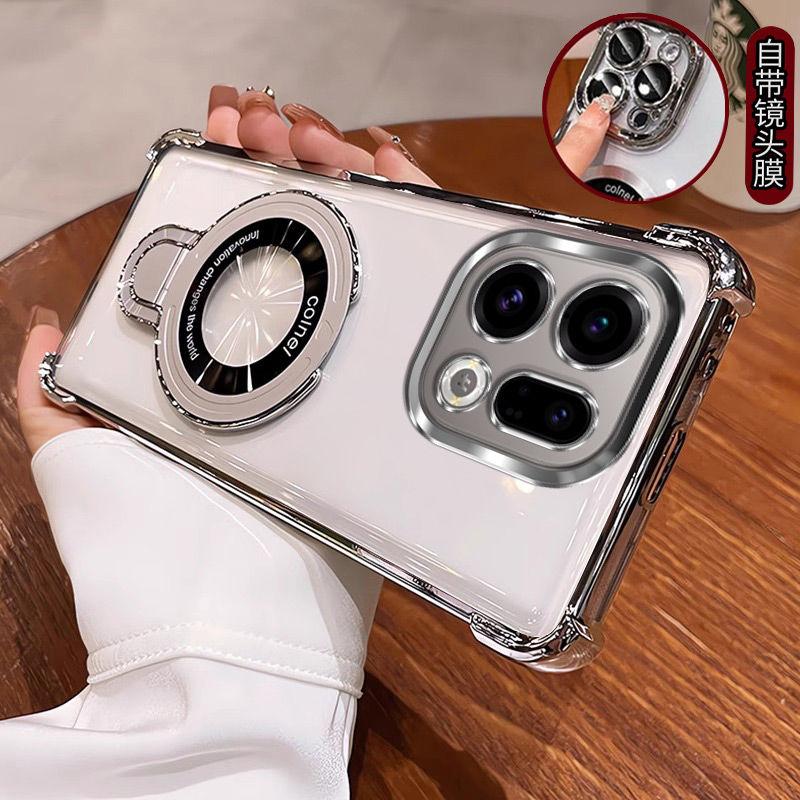

Для чехла OPPO Find X9 Pro Новый модный противоударный чехол с четырьмя углами, невидимой подставкой, ультратонкий чехол для OPPO FindX9, ударопрочный Funda Oppo Find X9 серебряный
