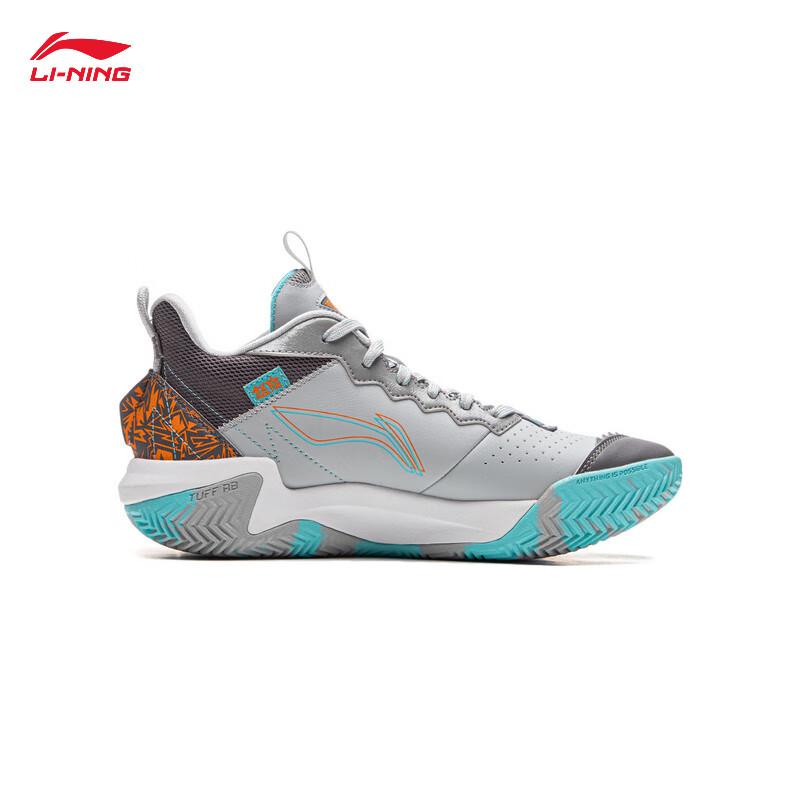 Li-Ning Rage TEAM Youth Men s Basketball Shoes YKBU082