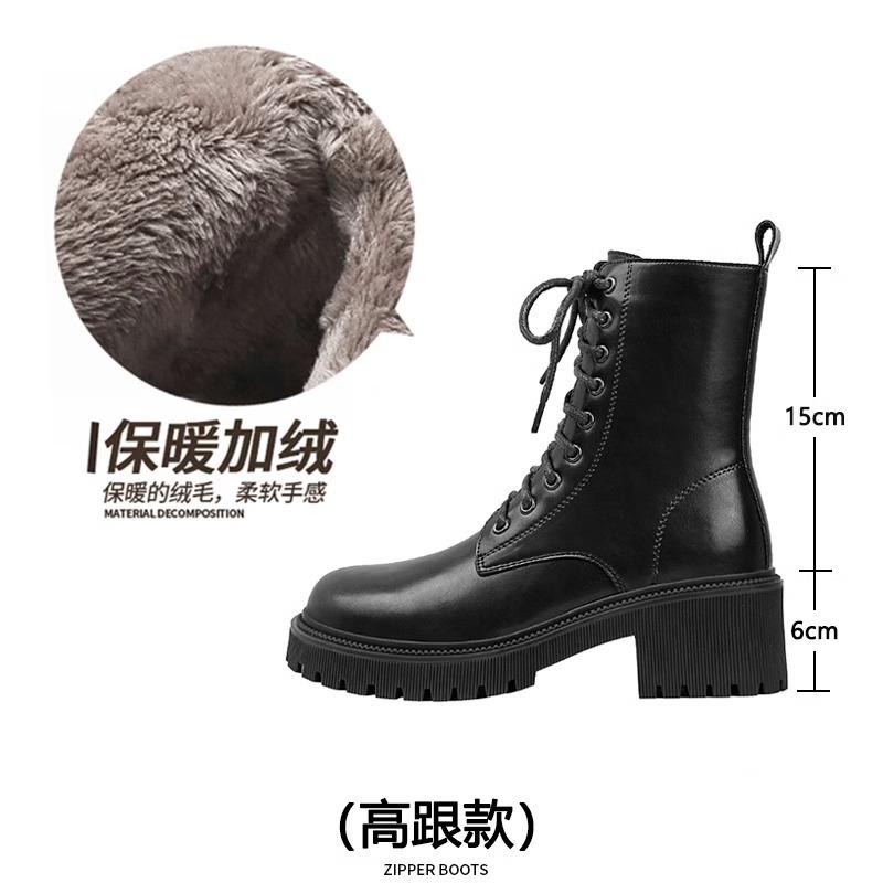 Chelsea boots women's inner height increase spring and autumn new cigarette tube short boots thick-soled Martin boots women's style