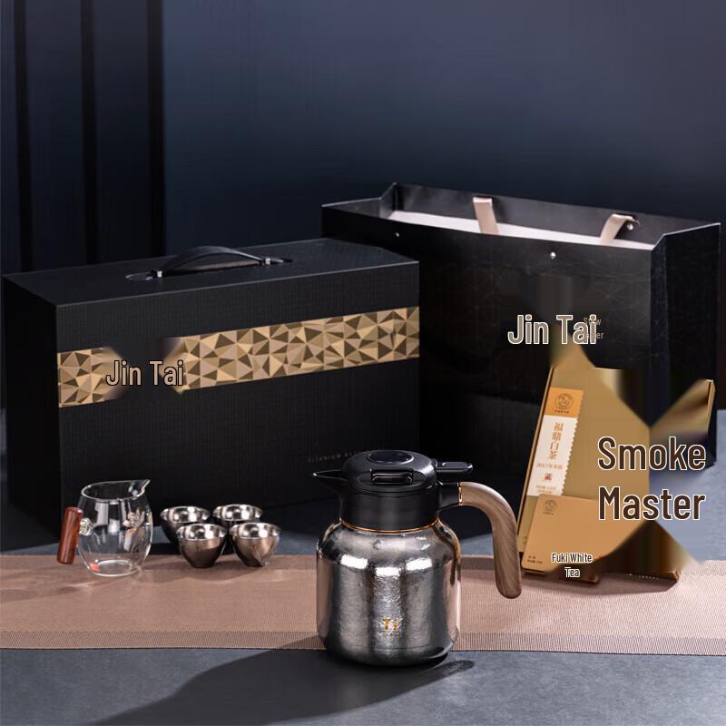 Men Da Shi Earl Pure Titanium Smart Thermos Bottle