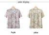 Chinese Style Summer Suit: Short-Sleeved Shirt & Cardigan Set for Middle-Aged and Elderly Women