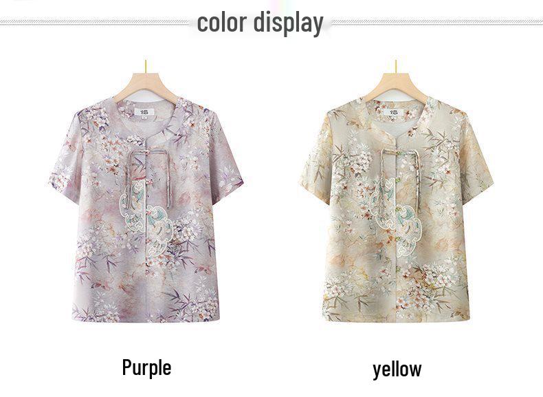 Chinese Style Summer Suit: Short-Sleeved Shirt & Cardigan Set for Middle-Aged and Elderly Women