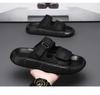 Men's Thick-Soled Beach Slippers: Soft, Wear-Resistant, Breathable Casual Flip-Flops