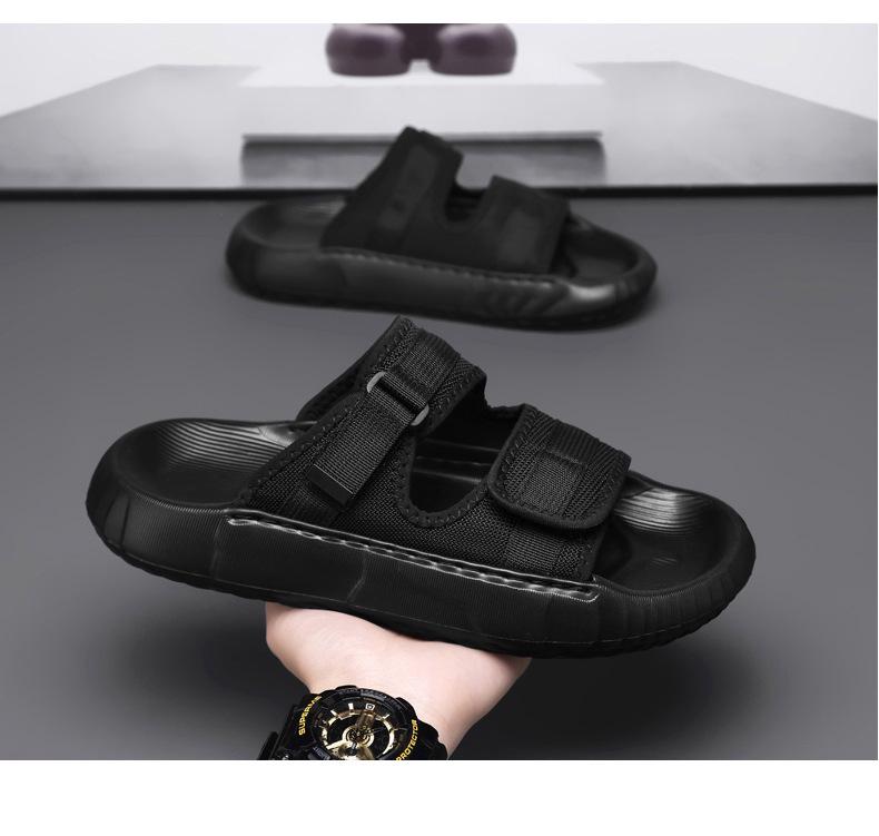 Men's Thick-Soled Beach Slippers: Soft, Wear-Resistant, Breathable Casual Flip-Flops
