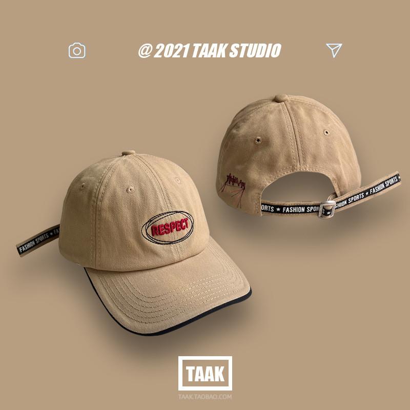 Letter Colorful Embroidered Baseball Hat For Men And Women Street Cap Style