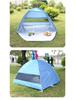 Automatic Quick-Open Beach Tent: Rainproof Sunshade for Camping & Picnics