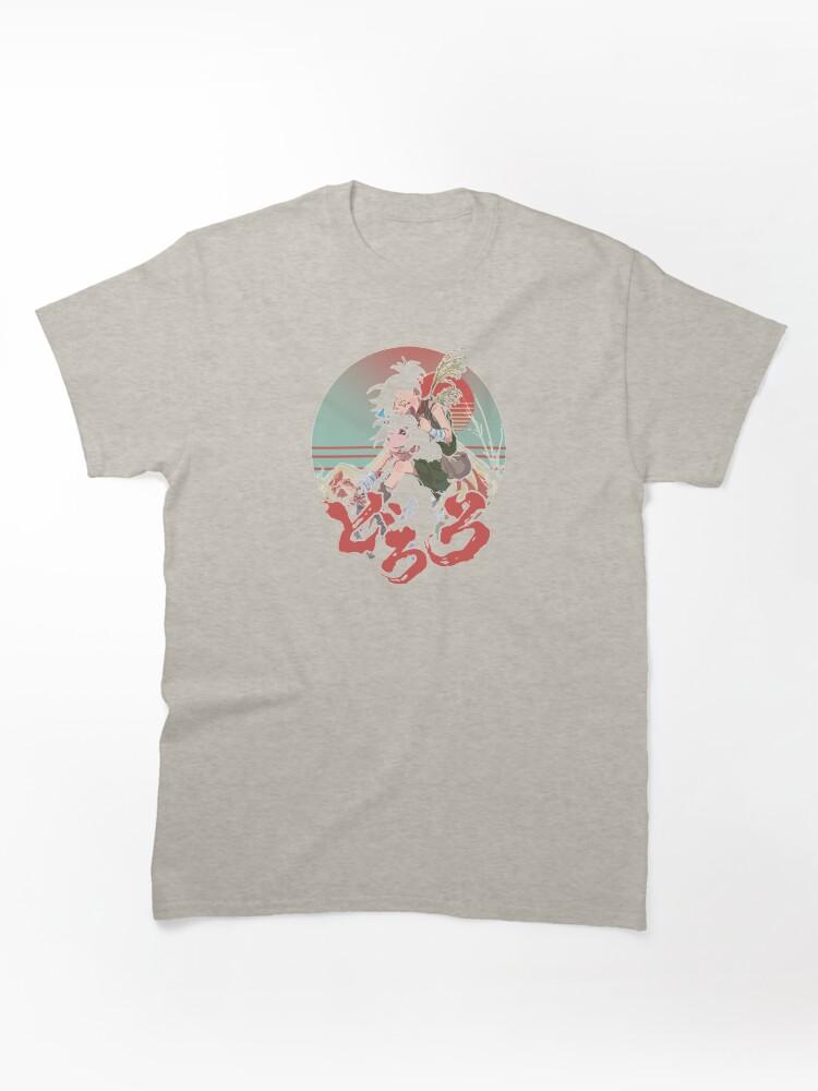 Michiko & Hatchin &Dororo& Classic Unisex T-Shirt