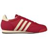 adidas Originals R71 Prodyšné neotíravé volnočasové boty Dámské Červené KH8233