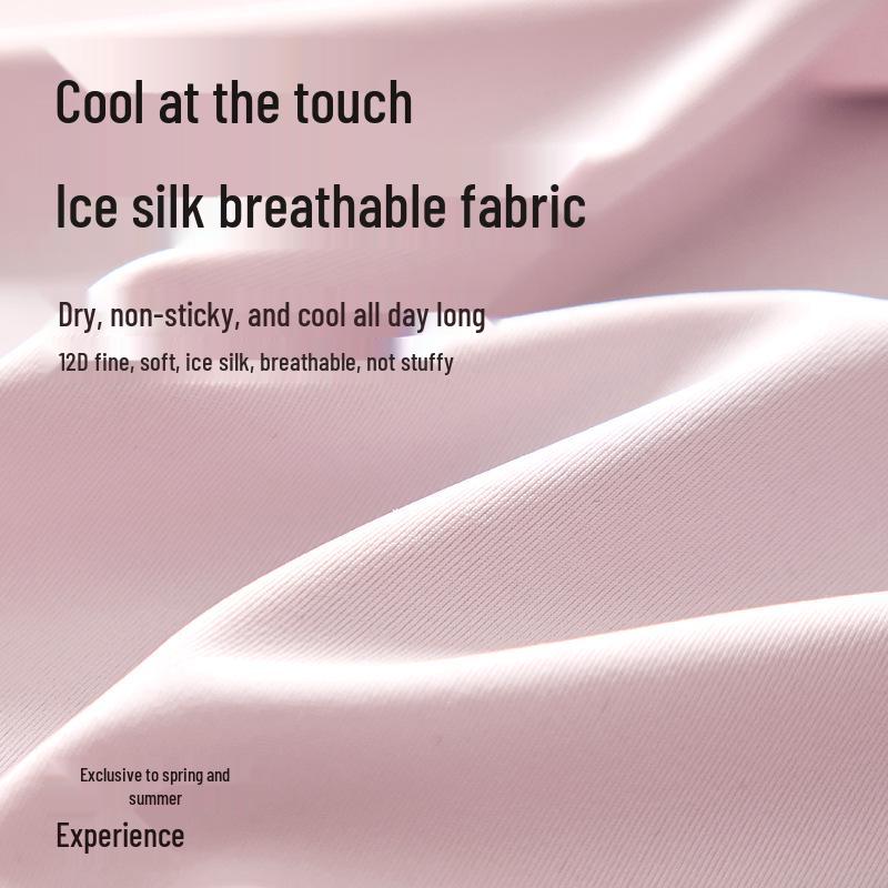 Plus Size Women's High Waist Ice Silk Tummy Control Underwear with Antibacterial Crotch