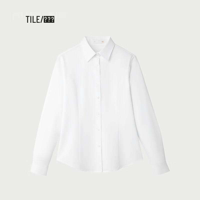 HLA Women's Slim-Fit Stretch Solid Long-Sleeve Dress Shirt