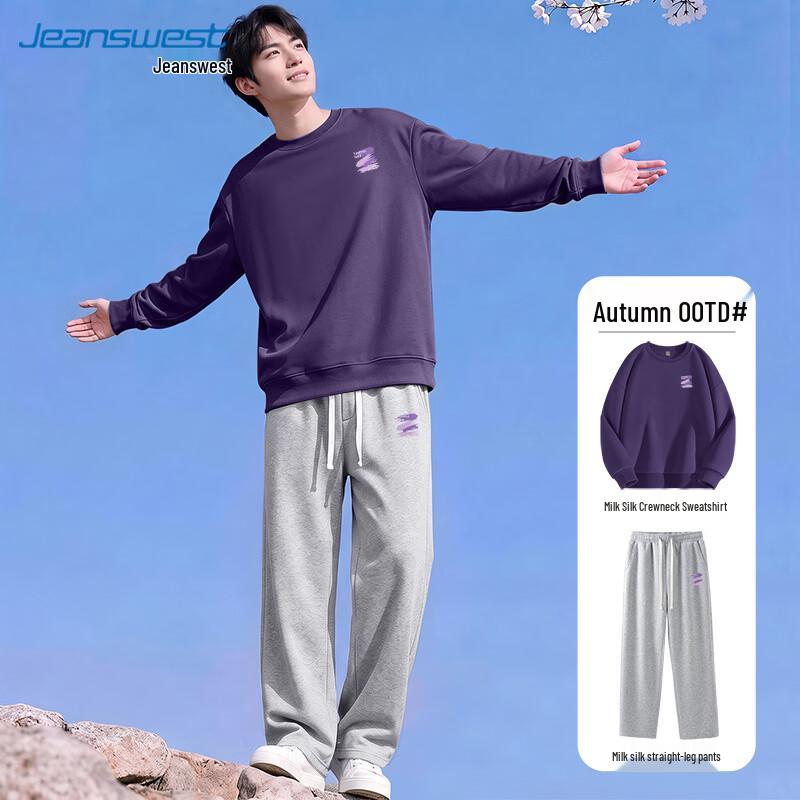 Jeanswest Men's Casual Crew Neck Sweatshirt and Sweatpants Set