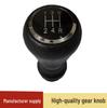 Compatible Gear Shift Knob for Citroen Peugeot 206, 207, 307