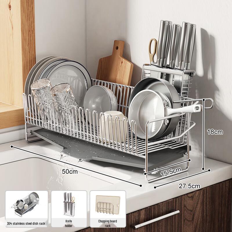 

Xuyang 304 Stainless Steel Kitchen Dish Drying Rack