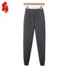 Men's Thickened High-Waist Thermal Plush Pants
