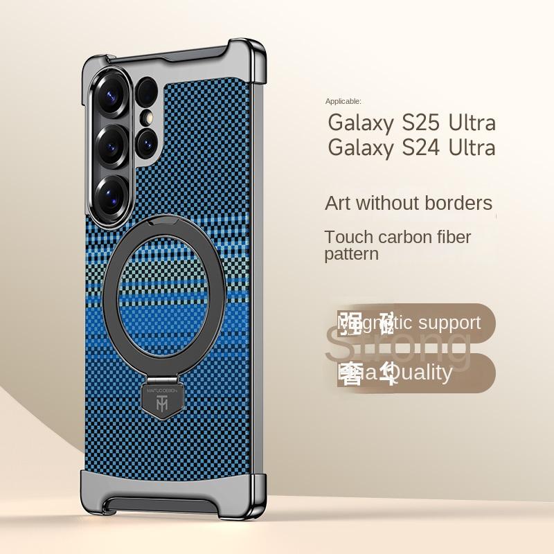 For Samsung Galaxy S25 Ultra S24 Ultra Carbon Fiber Texture Frameless Magnetic Stand Anti-Fingerprint Phone Case