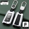 Metal Key Shell for Volkswagen Models: New Sagitar, Lavida Plus, Tayron, Tuon, Tiguan L, Bora, Magotan
