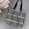 Special Project for The Back-To-School Season-1pc Large Capacity Vertical Stripes Hobo Shoulder Bag
