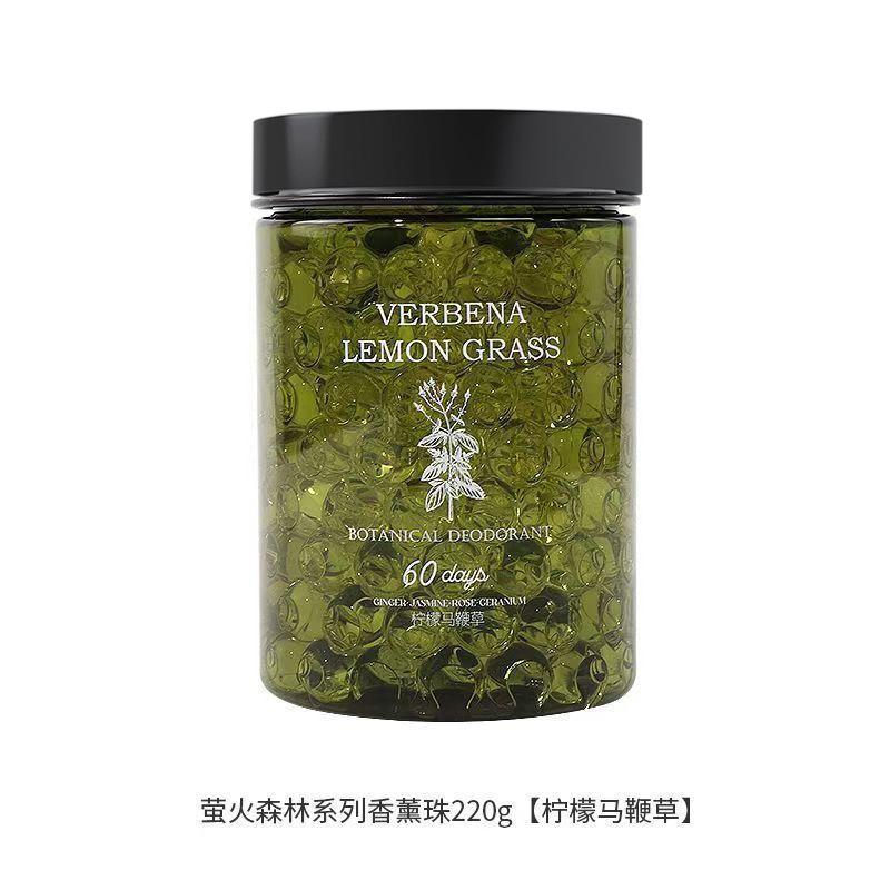 

Aromatic Beads Air Freshener 5ml Lemon Verbena Scent Natural Fragrance for Home Office Car Use Long Lasting Aroma One Size зелёный