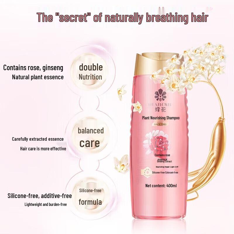 Bee & Flower Plant Nourishing Shampoo