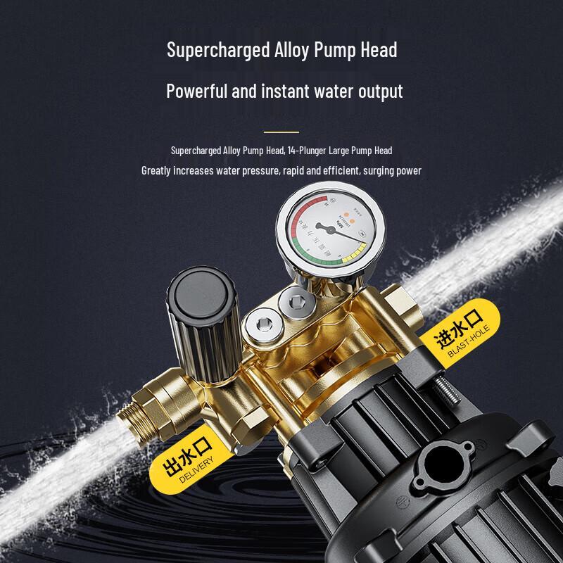 Boheer 220V Household High-Pressure Car Washer CN plug (adapter included)
