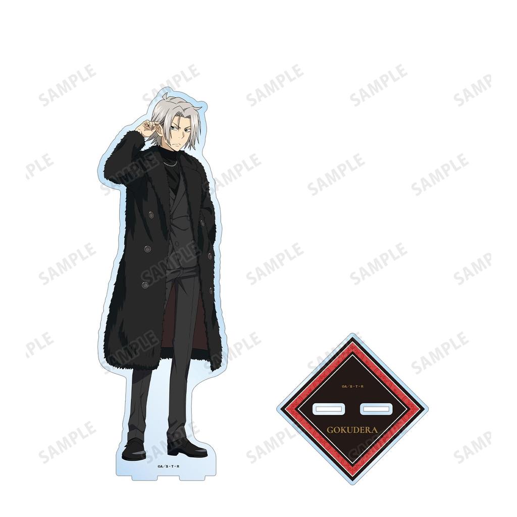 Ilustração Original de Katekyo Hitman Reborn: Casaco de Pelo x Terno Ver. de Hayato Gokudera. Suporte de acrílico extra grande