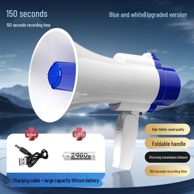 Handheld Outdoor Megaphone Horn with Amplifier and Recording, Loud Volume, Battery-Powered
