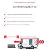 Pullback Car Assembly Model Kit ( 8 Year+ )