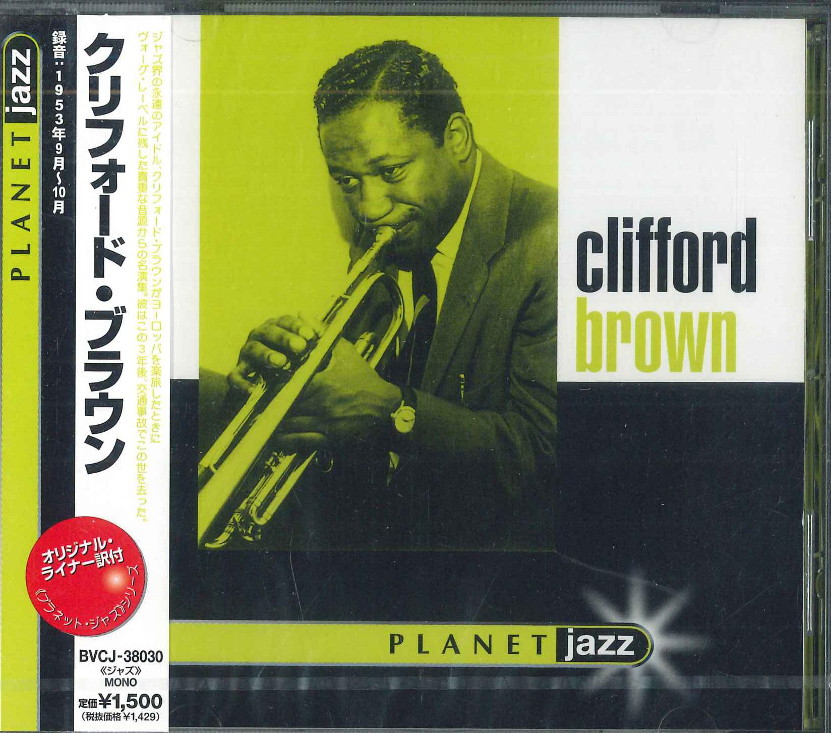 

CD CLIFFORD BROWN - Clifford Brown BVCJ38030PROMO BMG Japan Obi Jazz Used
