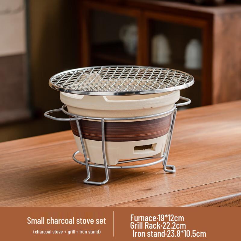 Naijiang Indoor/Outdoor Clay Charcoal Stove