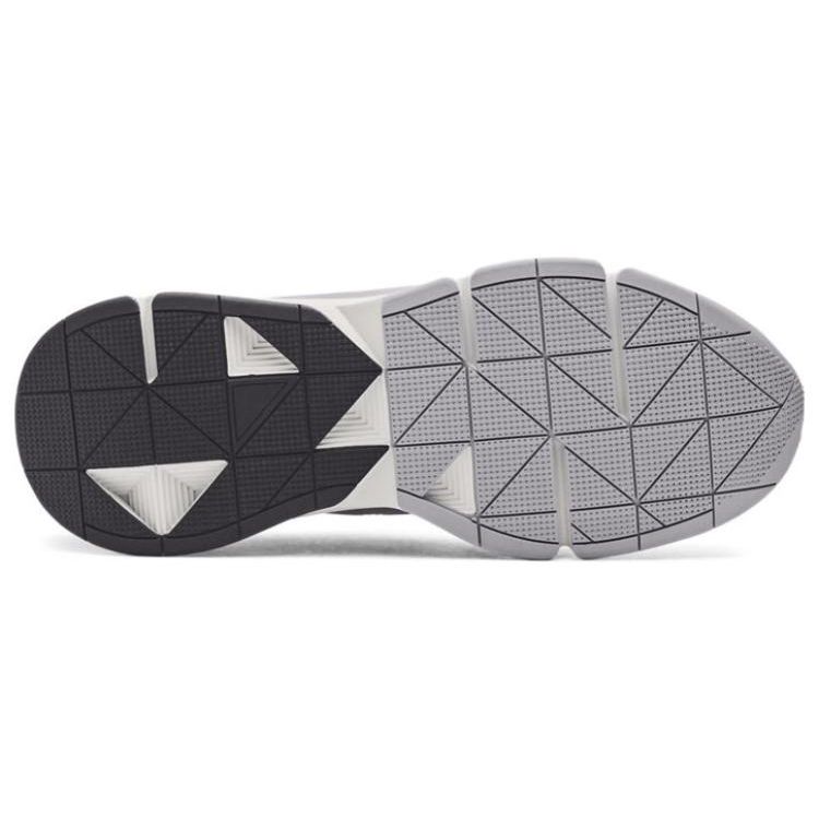 Under Armour Forge 96 Mod Grey Castlerock Unisex Sneakers White-Clay 3027718-106