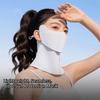 Breathable Sunscreen Mask Magnetic Face Cover Elastic Ice Silk Mask  Outdoor
