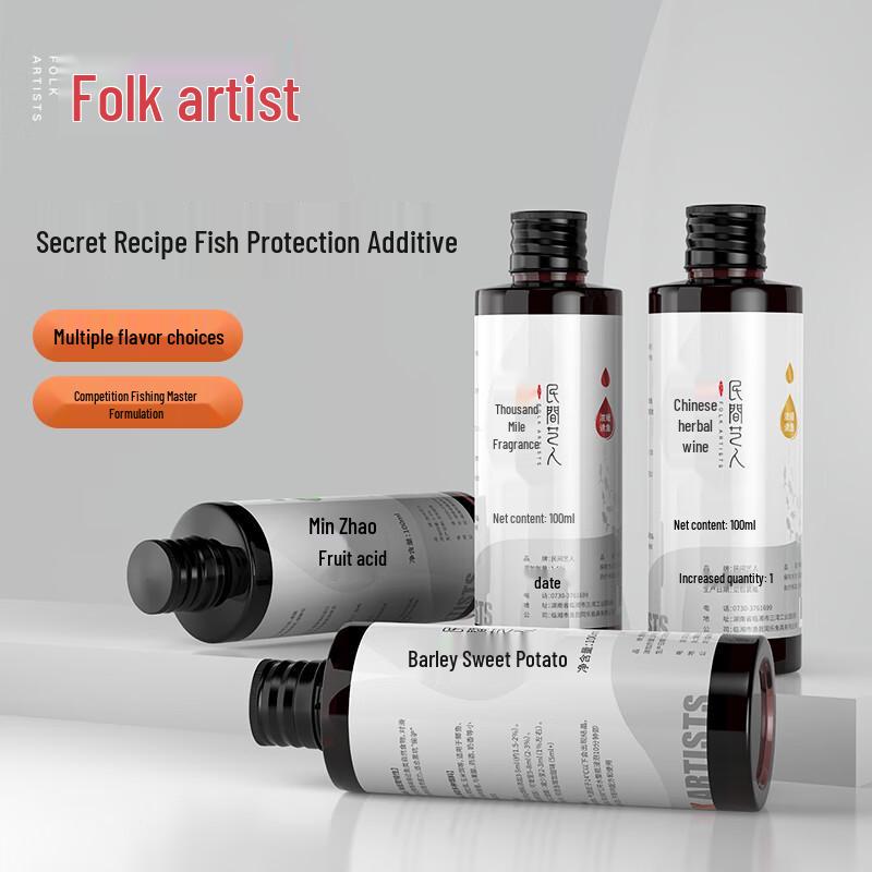 Folk Artist Concentrated Fishing Bait Attractant