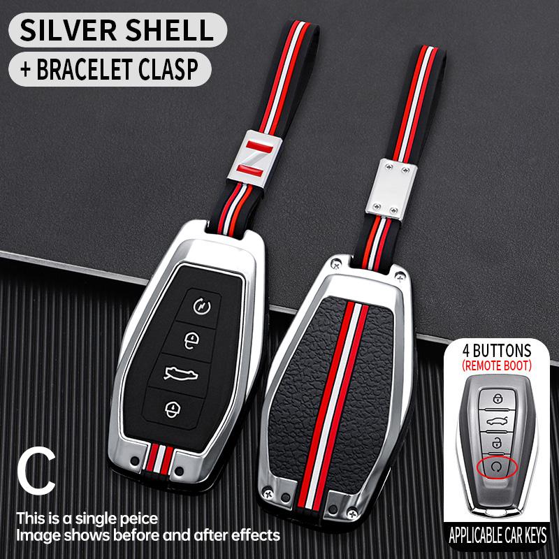 Interior Mouldings 4 Buttons Metal + Silicone Car Key Case Cover Shell  for Renault  Grand Koleos Geely Coolray X6 Emgrand 2024