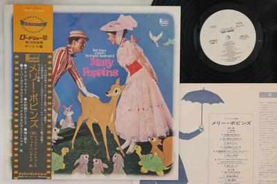 LP Record OST  Mary Poppins FML29PROMO BUENA VISTA 1974 Japan Obi Soundtracks  Musicals Used
