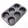 Kai Corporation KAI Muffin Kai House Select DL6173 Tin, 6-Cavity,