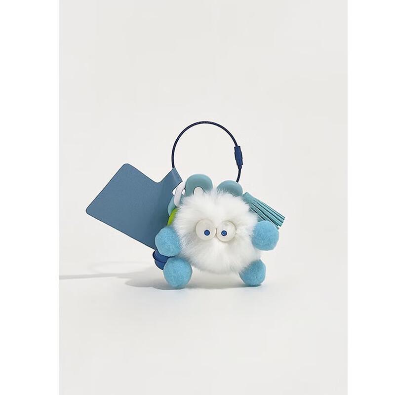 Green Source Cartoon Rabbit Fur Keychain Bag Charm
