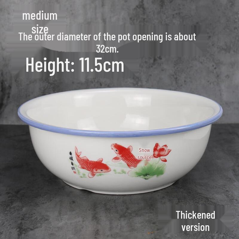 Traditional Chinese Ceramic Dough & Mixing Bowl