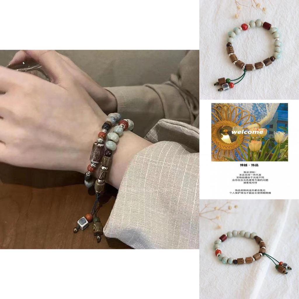 Elegant Handmade Ceramic Bead Bracelet New Chinese Style Unisex Couple Jewelry