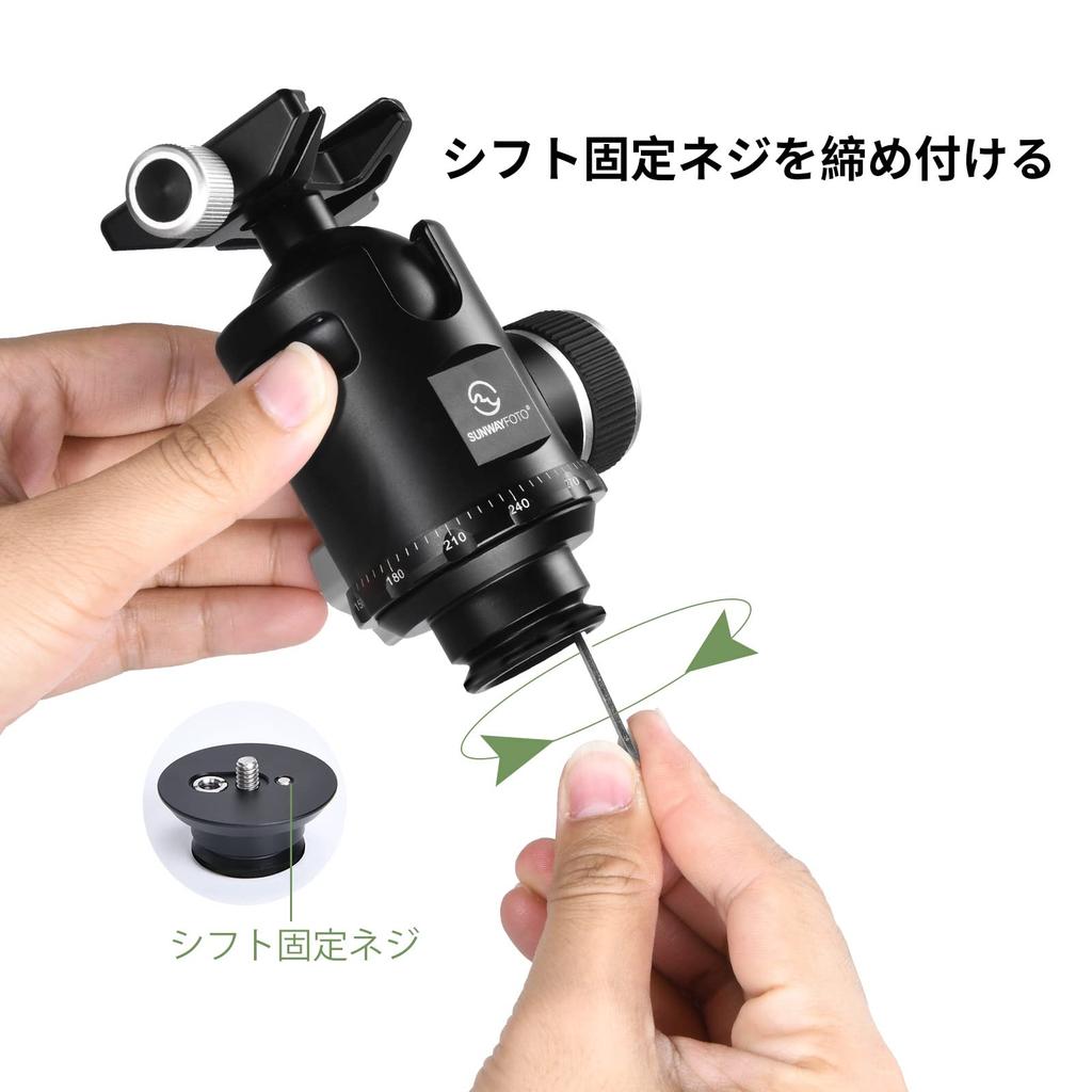 SWFOTO Quick Release System Move Quick Release Catcher Tripod Head Quick Release Catcher for Slider
