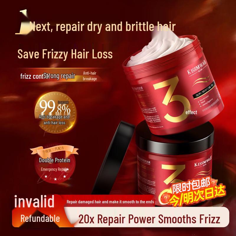 JOBALIN Protein Hair Repair Mask